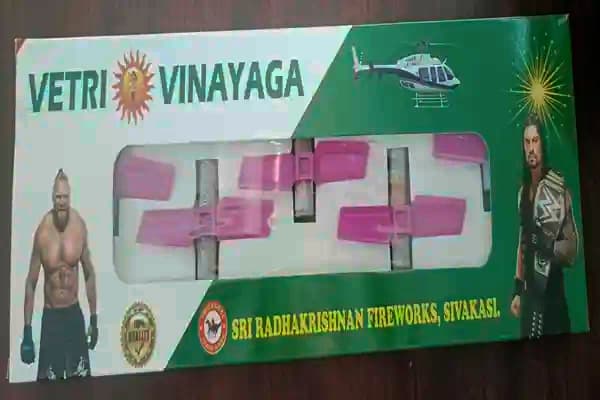 Flying Helicopter